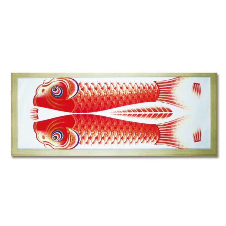 鯉のぼりのおしゃれなアレンジ・飾り方のインテリア実例RoomClip ルームクリップ