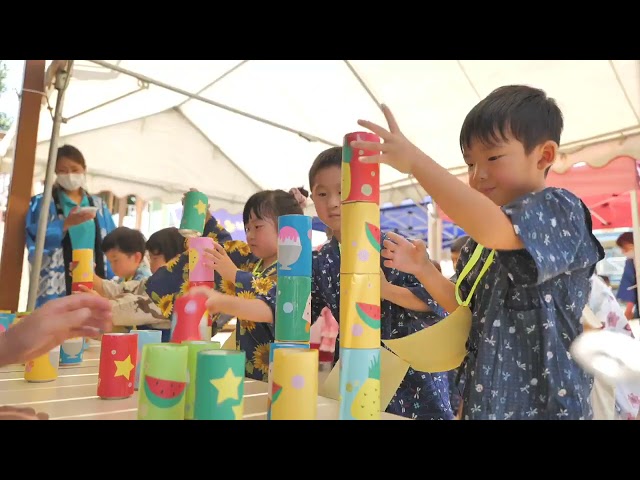 夏祭り🌻 縁日の様子です😆 ・ ゲームコーナー、製作コーナー、くじ引き、水ヨーヨーなど、家族で楽しむ姿がたくさん見れました✨園児たちの浴衣姿もとっても可愛かったです☺️夏祭りゲーム製作くじ引き水ヨーヨーこども園幼稚園保育園多賀城仙台