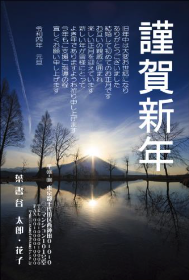 お正月の遊び&ゲーム10選！凧揚げ・福笑い・かるたなどの由来や遊び方暮らしの歳時記All About