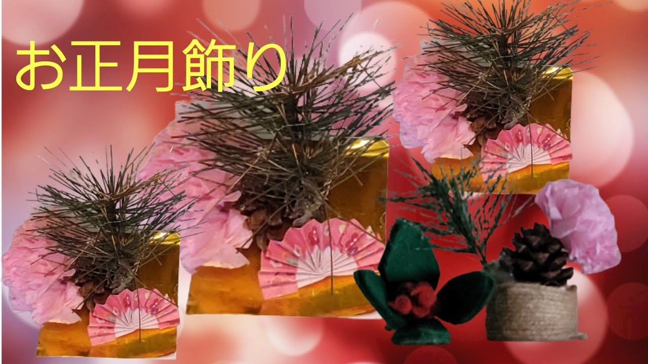 楽天市場 □松ぼっくり まつぼっくり 小10個□松ぼっくり 通販 自然素材 ハンドメイド クリスマス 製作 材料 パーツ まつぼっくり オーナメント天然品 お正月飾り しめ縄 木の実 まつぼっくり ナチュラル 自然 手作り 材料 工作キット 手作りキット からまつ カラマツ