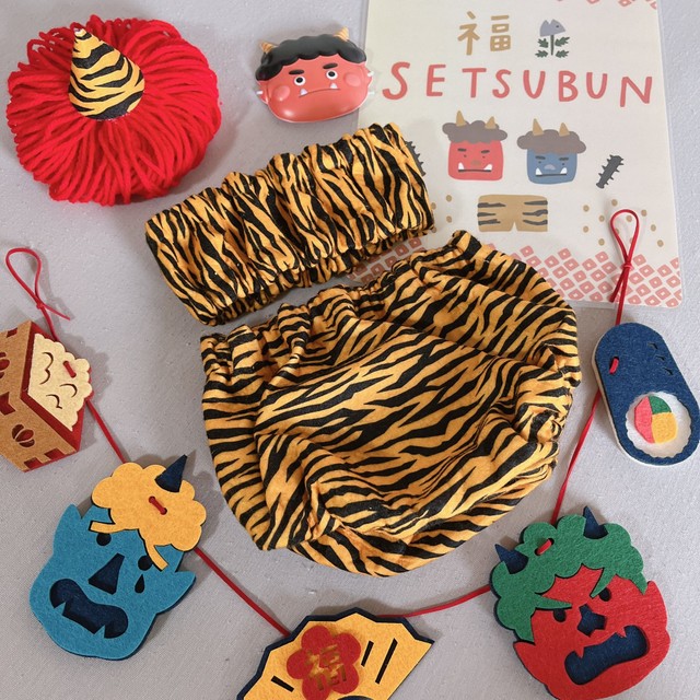 節分の子ども用オニ衣装が「超かわいい」 実は長期入院の子のため、看護師が手作り「100均の材料でママに気遣いも」まいどなニュース
