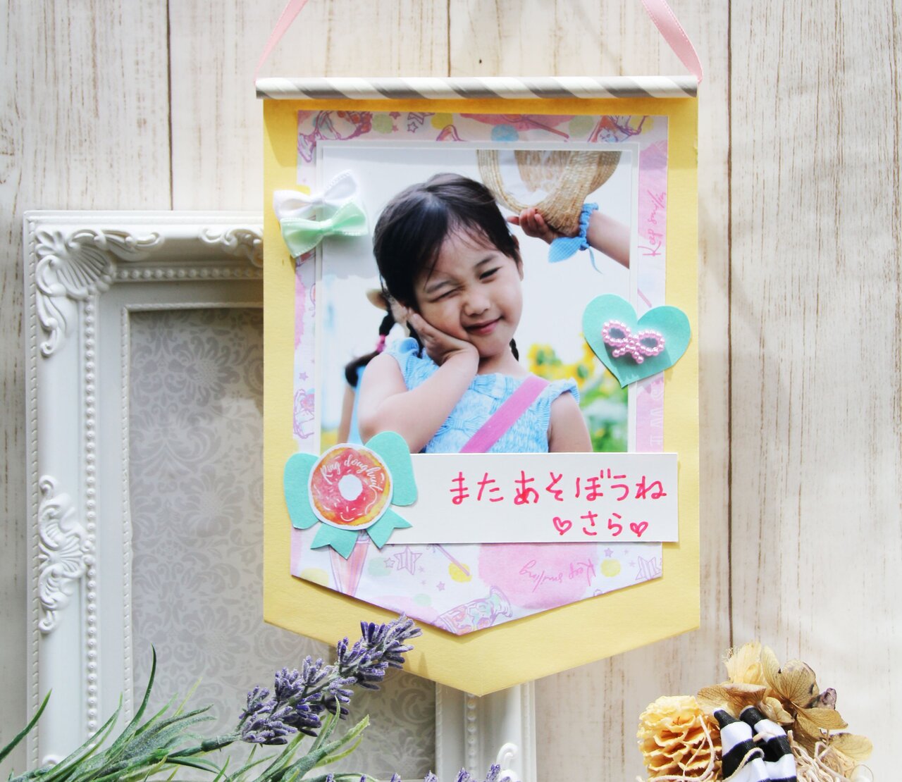 敬老の日折り紙アイデアメッセージ入り可愛いハートの腕時計簡単手作りプレゼント敬老の日.jp