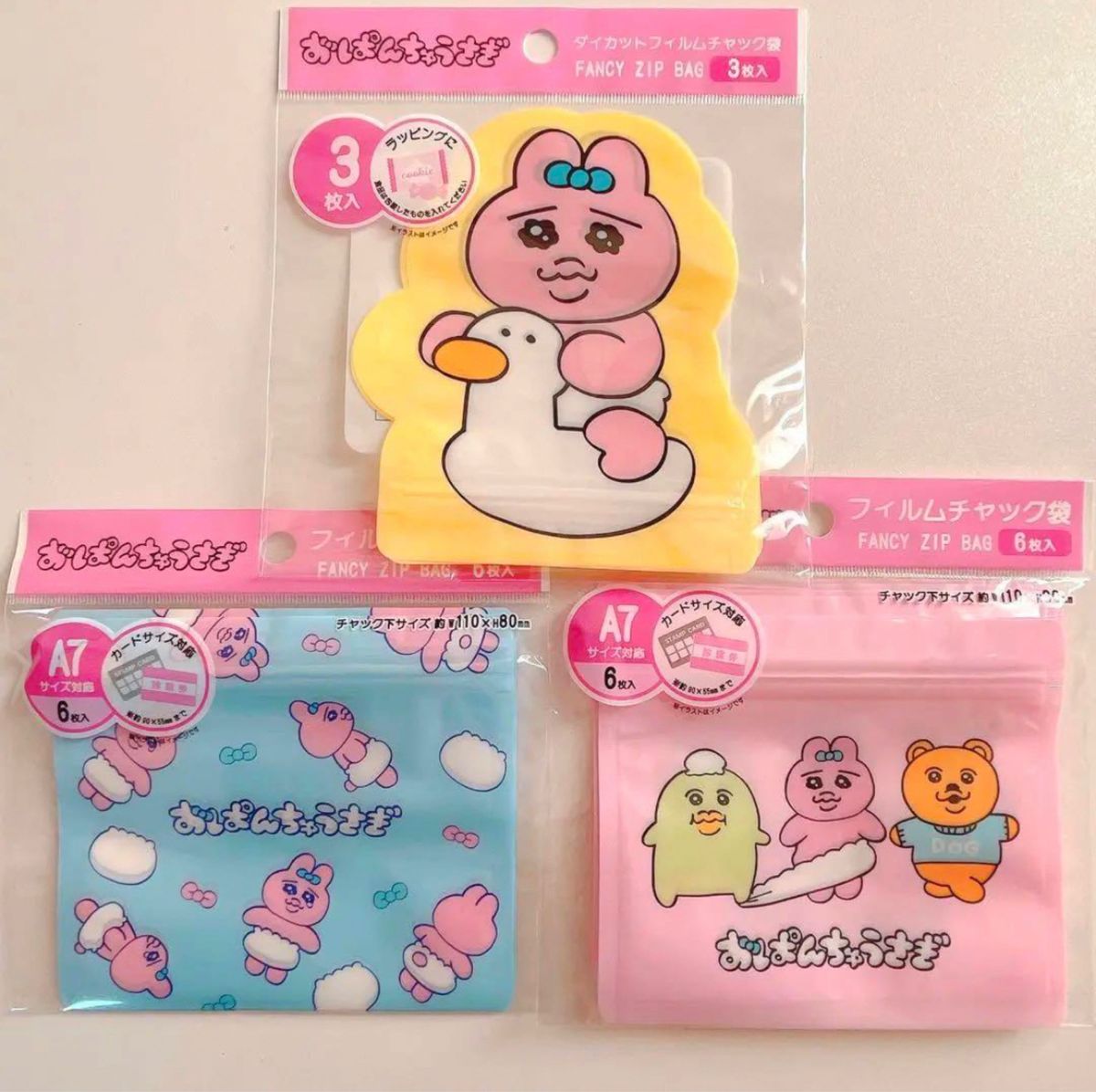 2022 クラフト紙ラッピングとくすみカラー推しセリアバレンタイン