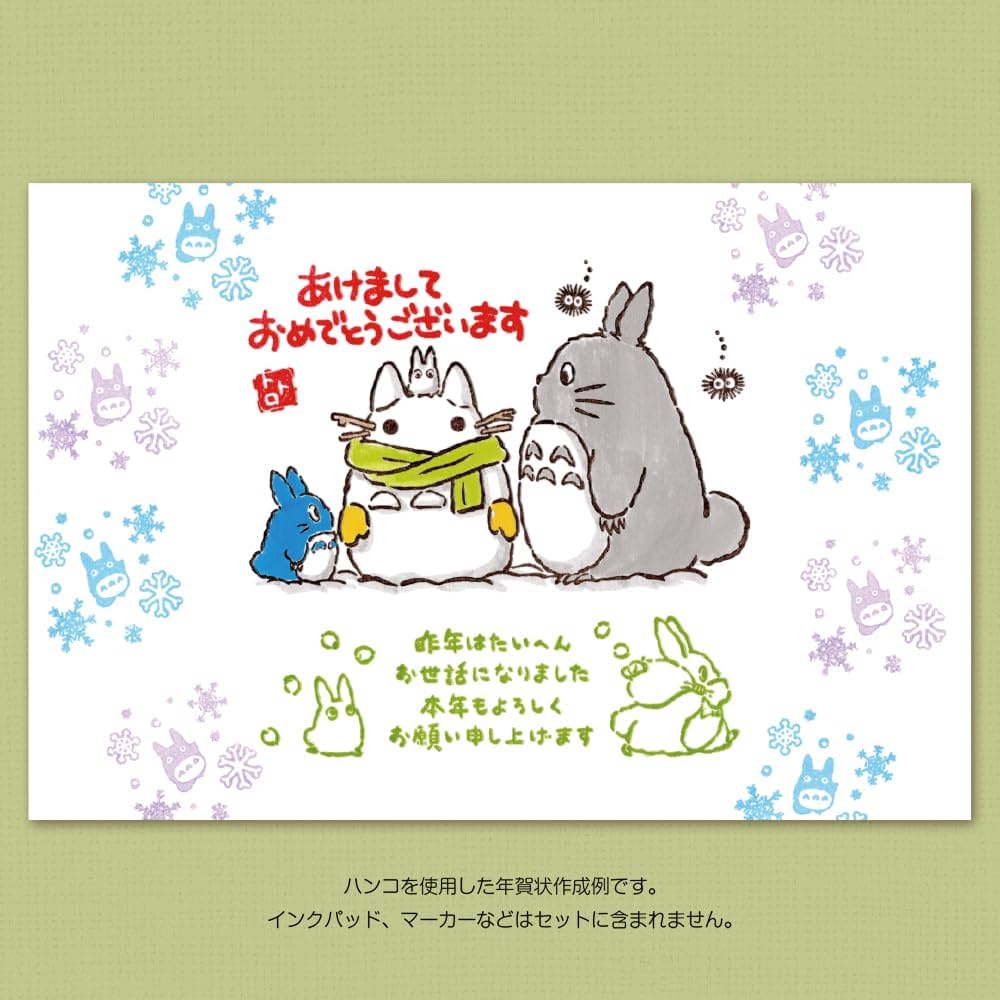 れいわdeねんが on X: 