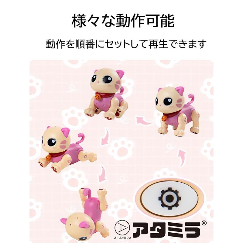 ブロックでつくる ねこちゃんロボット 金色のベラボット クリスマス プレゼント キアックジャパン ﾌﾞﾛｯｸで