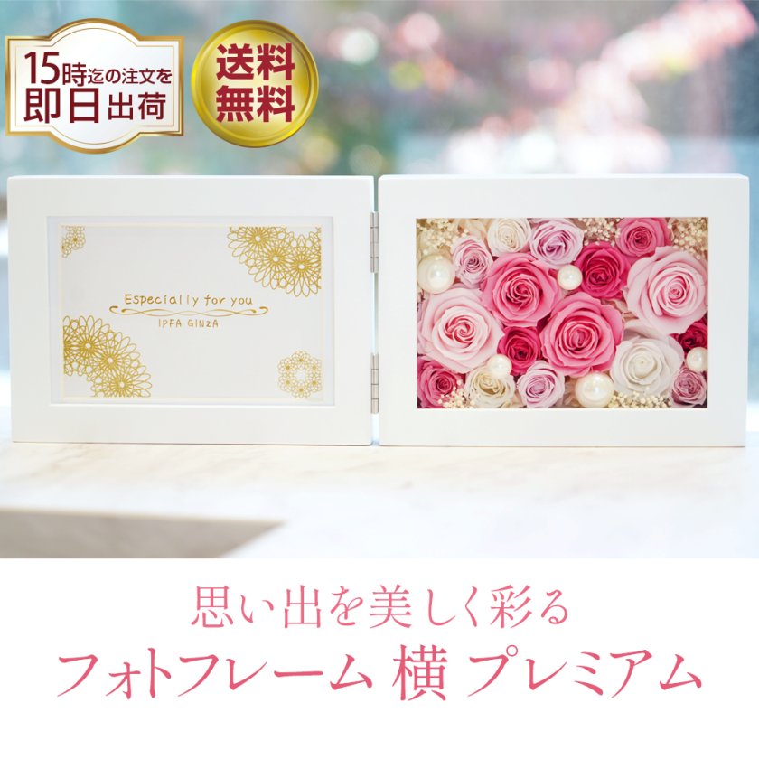 ☆敬老の日に、手作りプレゼントはいかが？ママノート