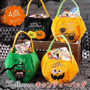 ハロウィーンのお菓子入れ、紙皿や牛乳パックで簡単製作みんなの幼児と保育