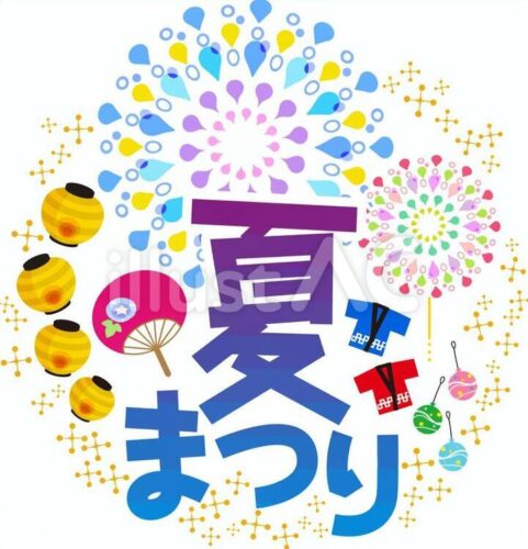 7月：提灯がかわいい夏祭りの背景素材 和風・A4・縦型無料テンプレートTemplateBox