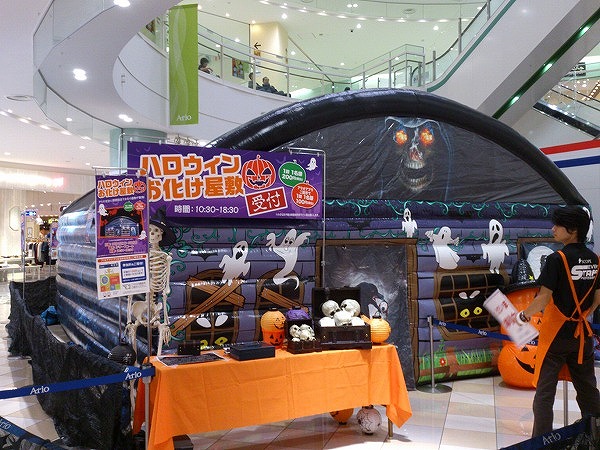 ハロウィン ネオン おばけ 特集 ハロウィン500種類以上のデザインから選んで一粒から購入できちゃうDECOチョコ