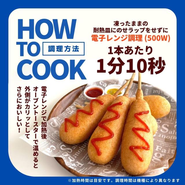 バーンッ！！💔🔫文化祭文化祭ヘア文化祭コーデアメリカンガールjkブランドljk