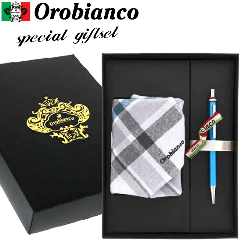 予算5000円前後 男性が本当に喜ぶ誕生日プレゼント30選メンズに人気ギフト特集PsyPre