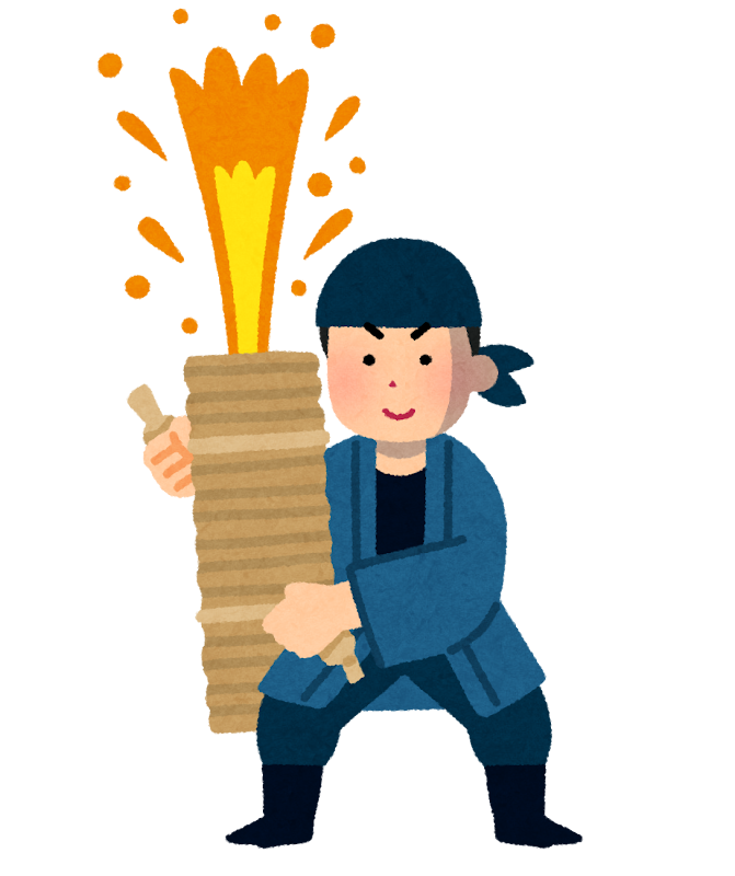 花火かわいいフリー素材集 いらすとや