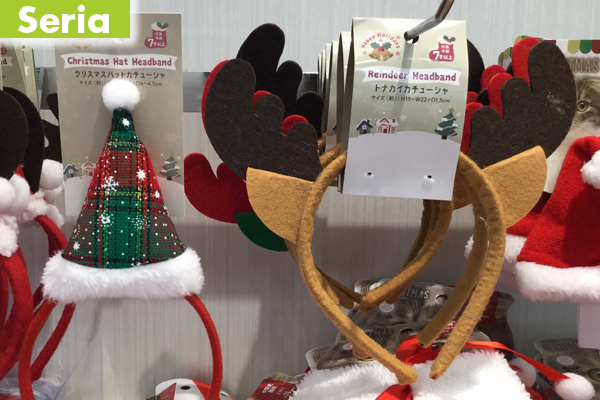 ダイソーパトロール☆今年もクリスマスグッズで盛り上がってますね！ほっこりシアワセ時間