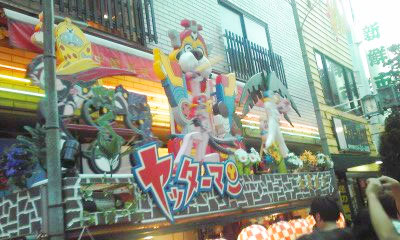 第62回川口七夕まつり近日開催！川口のイベント情報 トリコカワグチ 川口市