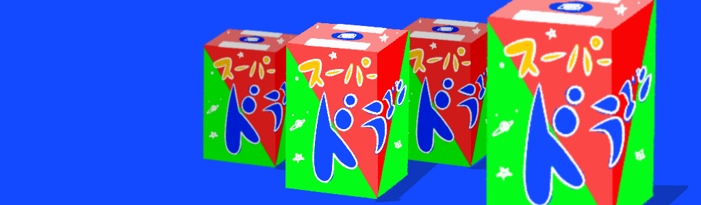 手持ち花火 手持花火 手持ち 国産花火 炎龍舞 手筒花火 : 人形のモリシゲ - 通販 - Yahoo!ショッピング