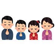 門松の検索結果かわいいフリー素材集 いらすとや