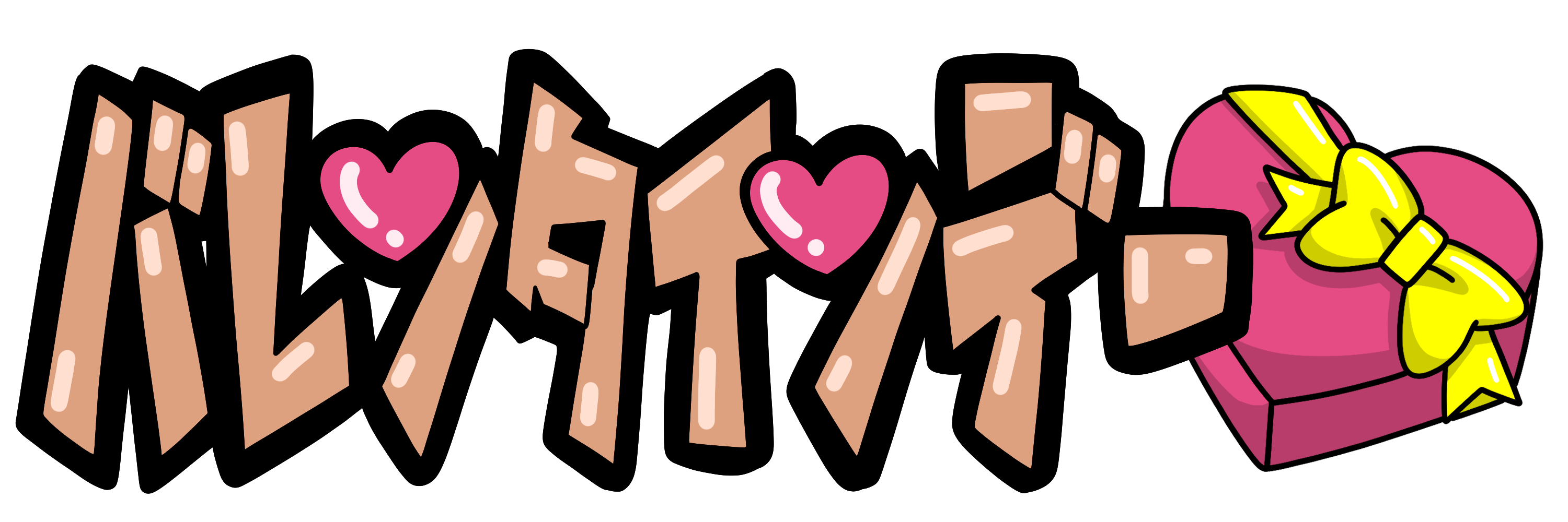 筆記体のバレンタイン文字ロゴ ブラック イラスト - No: 23353631無料イラスト・フリー素材なら「イラストAC」