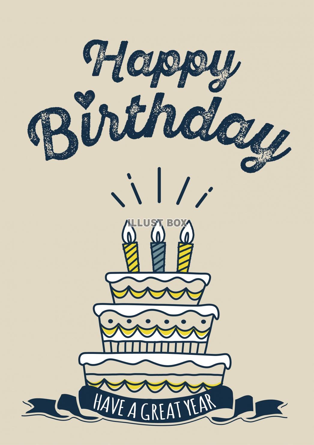 配信用フリー素材 誕生日ケーキ - 0錠 - BOOTH