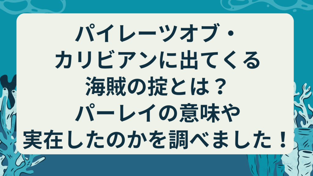 映画の小部屋『アラビアン・ナイト Arabian Night』1942年九螺ささら くら ささら ☺️