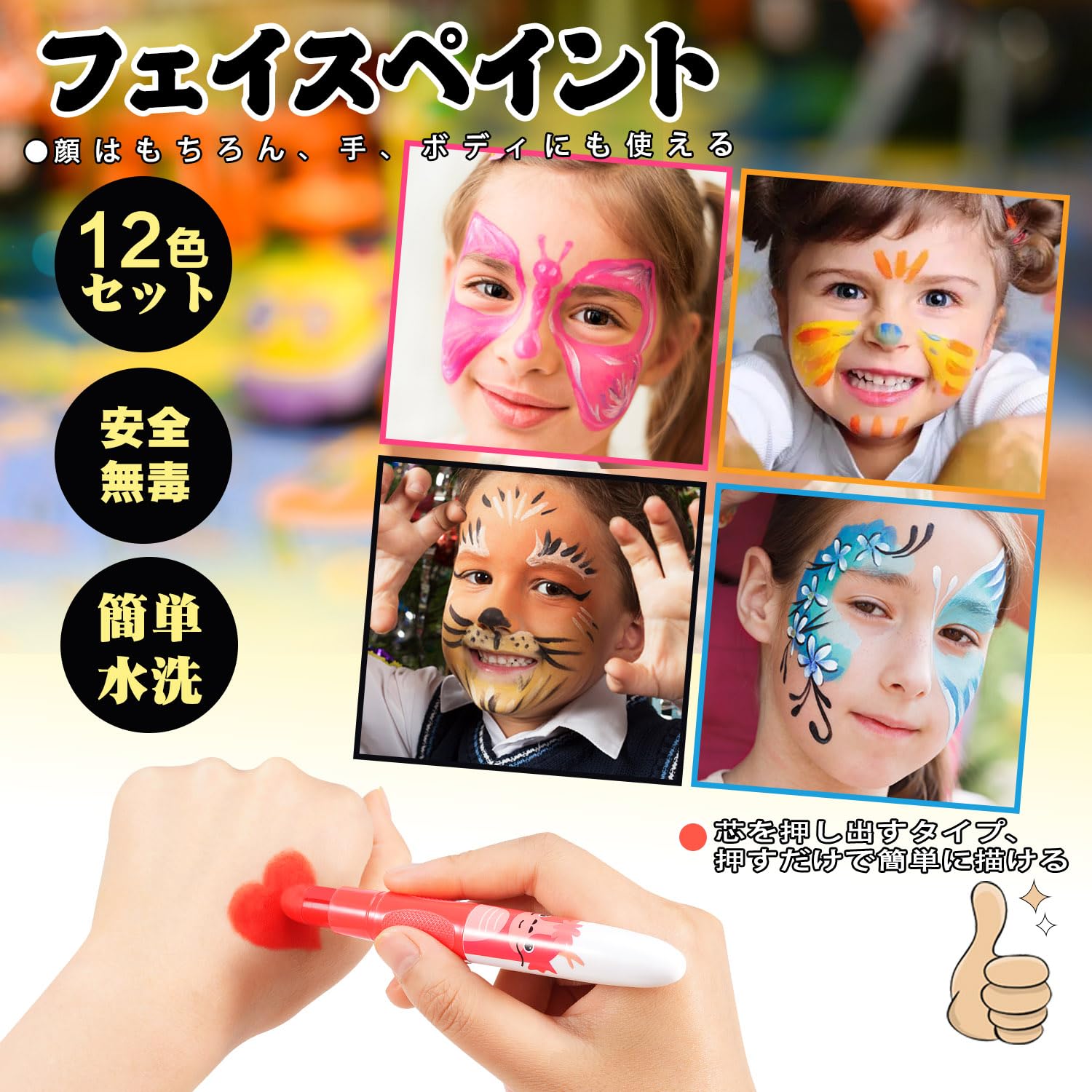 特濃メイクハロウィンハロウィンメイクフェイスペイント簡単シンプル特殊メイクゴシックコウモリコスプレコスプレメイクイベントメイクhalloweenmakeupspecialmakeupeffectscosplay