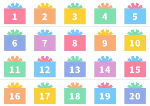 席決めアプリ飲み会・会議・セミナー・教室の席替え