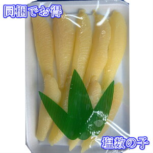 決定版 お正月に食べられる食べ物はこれ！おせちの意味一覧や他にもたくさん！行事食まとめ行事食百花