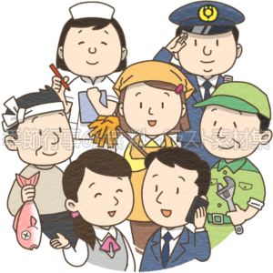 １１月２３日 勤労感謝の日 ＜３６６日への旅 記念日編 今日は何の日＞