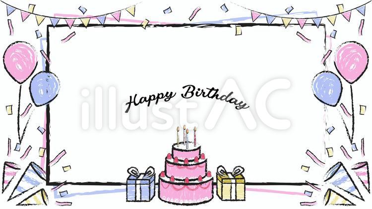 おしゃれなバースデーカードの作り方。お手本にしたい実例も紹介 - IZILOOK