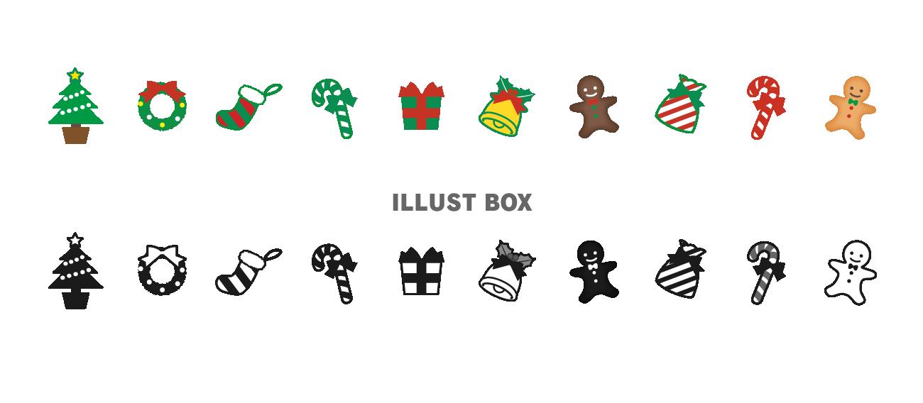 クリスマス動画lineで送れるメッセージカード Christmas card かっこいい