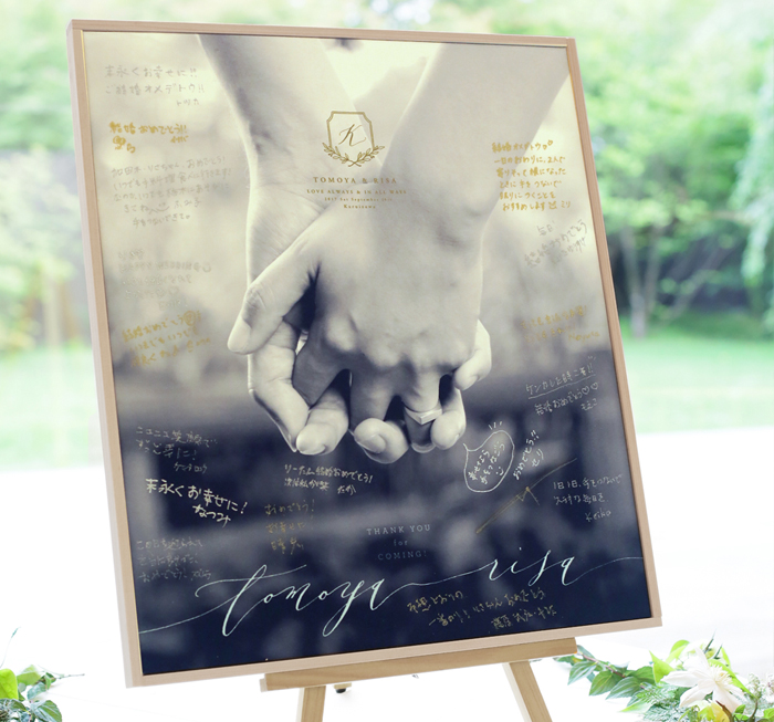 ゲスト参加型 寄せ書きウェルカムボード │ 結婚証明書 ウェディングツリーDIY store PBW