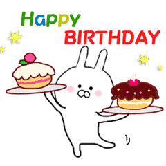 誕生日のお祝いにオススメ！おしゃれなLINEスタンプの紹介めでたい☆あつかまくん