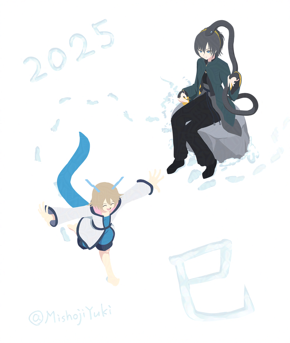 NEWS福岡県糸島市にある社会福祉法人 志摩会ページ 5