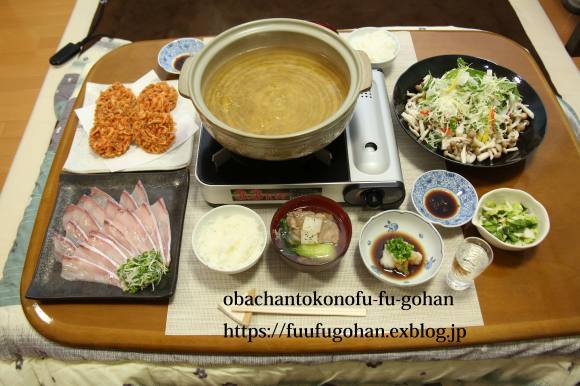 結婚記念日手作りディナーお着物ごっこ