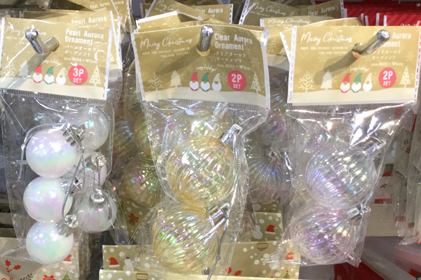 Can☆Do キャンドゥ on X: 