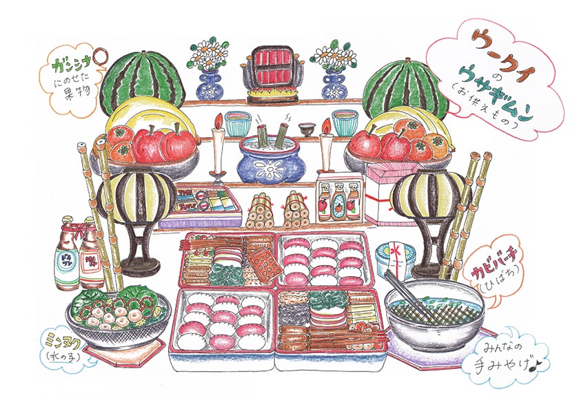 飾り付けられた精霊棚、盆棚のイラスト素材67285949- PIXTA