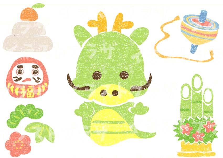 トライラスト年賀状無料 - ヨコハマヤ