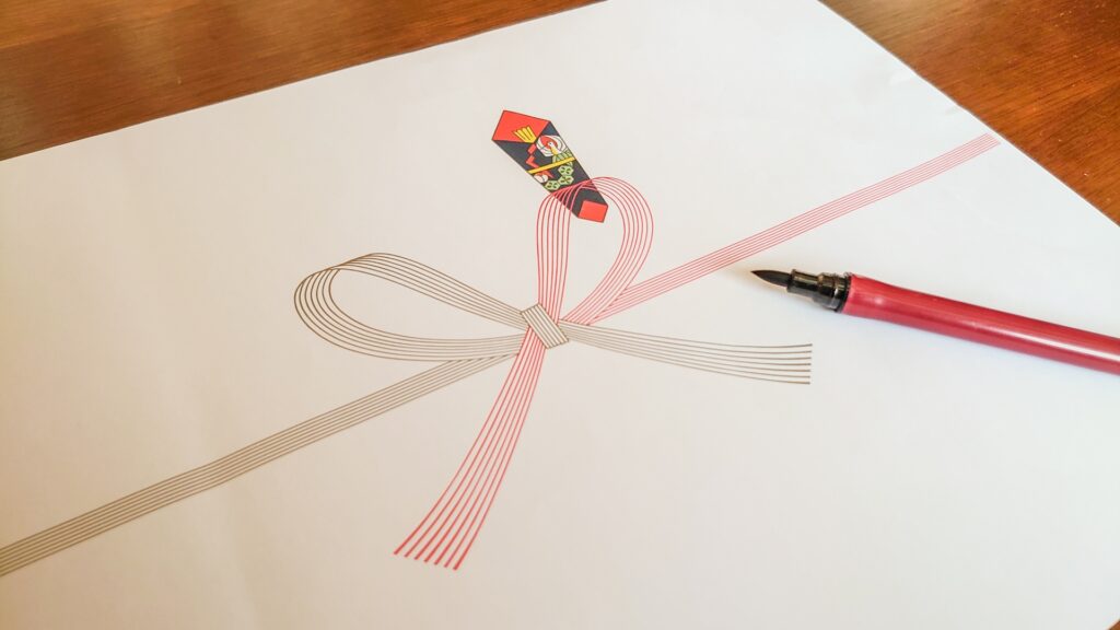 紅白蝶結び-祝還暦」のテンプレート 素材 無料ダウンロードビジネスフォーマット 雛形 のテンプレートBANK