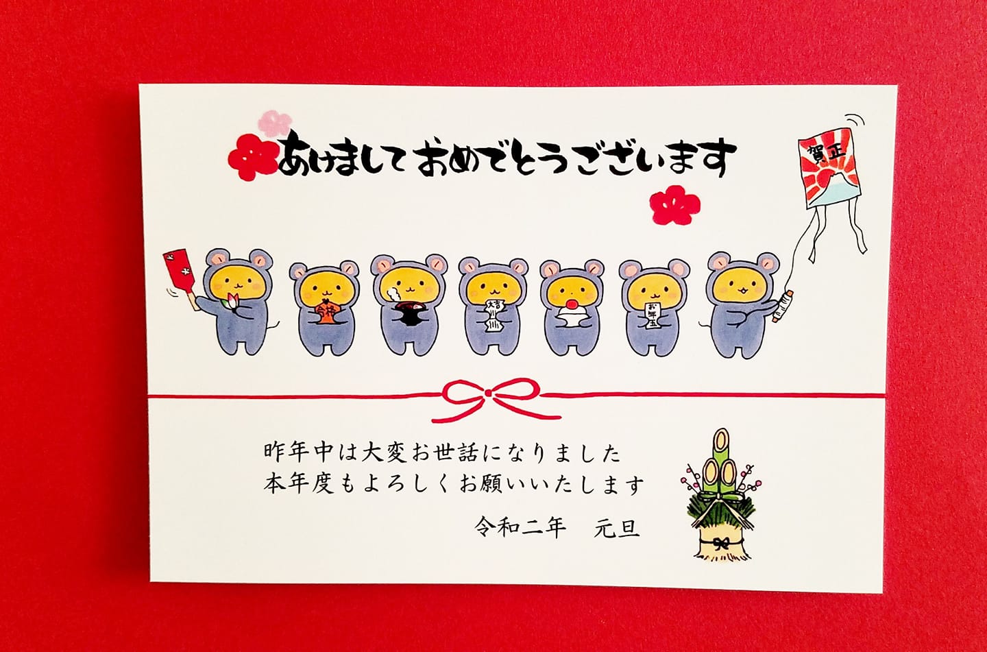 賀正」「謹賀新年」の違いって？意外と知らない年賀状のマナー！近年増えている「年賀状じまい」の正しいマナーもCBCMAGAZINE CBCマガジン