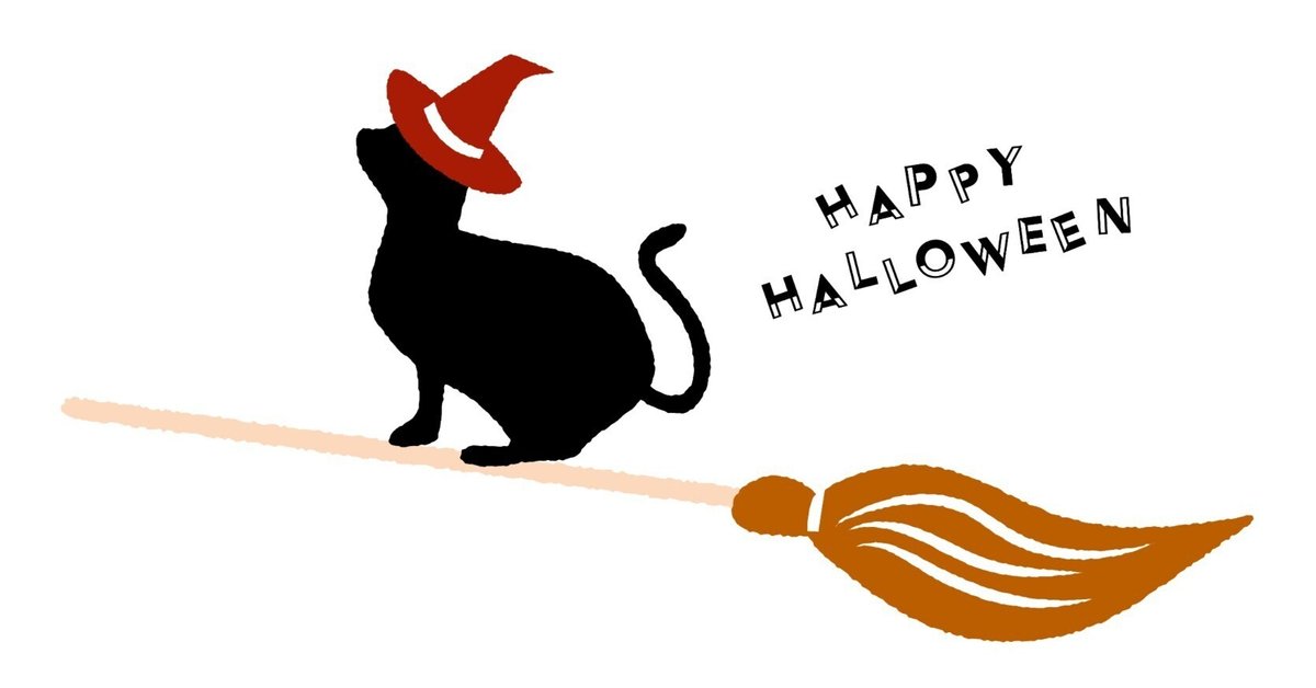 ハッピーハロウィンイラスト無料ベクトル素材