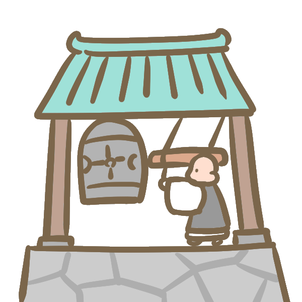 除夜の鐘 : 絵でわかる日本語