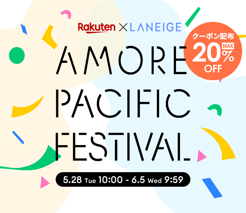 数多くの人気ブランドを擁し、愛されるK-Beautyを生み出し続けるアモーレパシフィックの大人気イベント“アモパシフェス”がパワーアップしてcomeback！ビューティーポスト