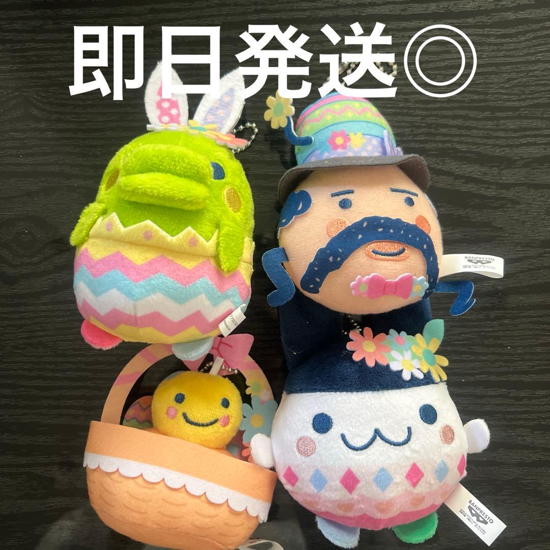 ディズニーイースターポケットうさたまたまごっち育成ゲーム