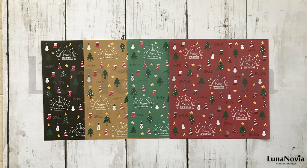 AmazonKyowa デザインペーパー クリスマス B40枚入りグリーティングカード文房具・オフィス用品