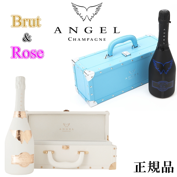 激レア! 1点のみ! エンジェルシャンパン ディスプレイ ライト キャバク