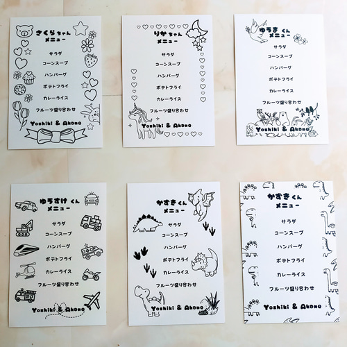 結婚式の席次表を手作りしよう！おしゃれなテンプレートやアイデアをご紹介結婚式 席次表ならPIARY ピアリー