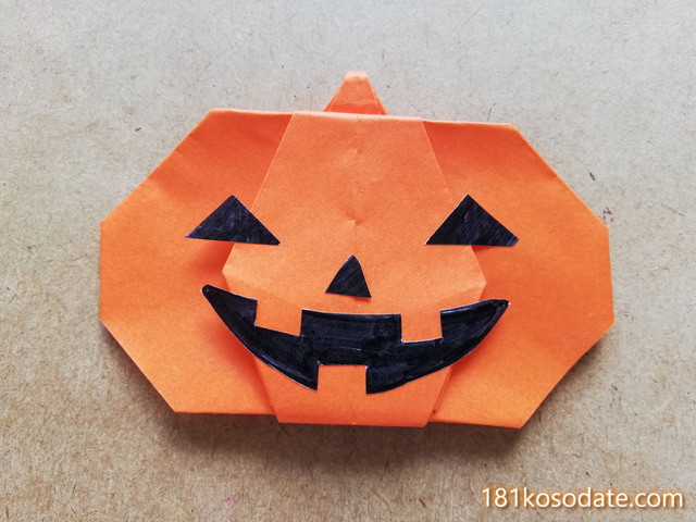 折り紙で立体ハロウィンかぼちゃの折り方！簡単立体的な作り方セツの折り紙処