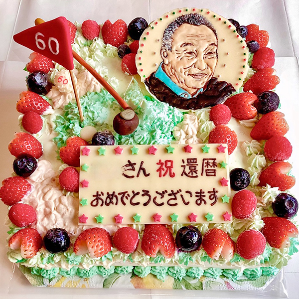 誕生日ケーキ 大切な人に贈りたい感動メッセージとは？プレート＆カード例文つき！2025年徹底解明版Giftpedia byギフトモール&アニ