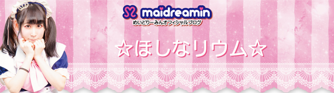 MMDアンゼロ ザムザ NORさんハピバ！！！！- ニコニ・コモンズ