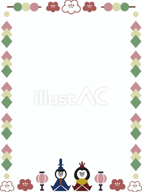 麻の葉模様の背景のあるひなまつりのフレーム 縦型：イラスト無料