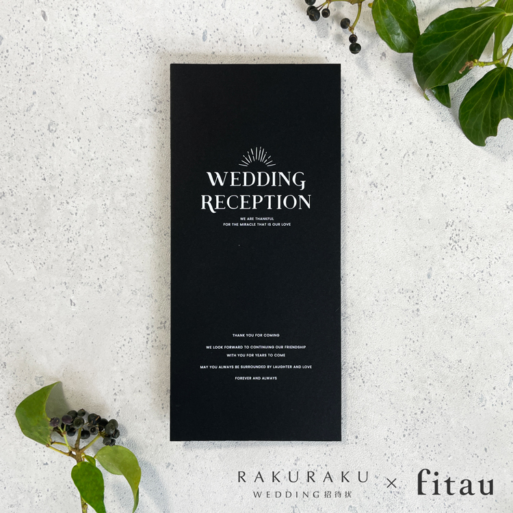 マリンウエディング 海の手作りペーパーアイテム無料テンプレートARARS